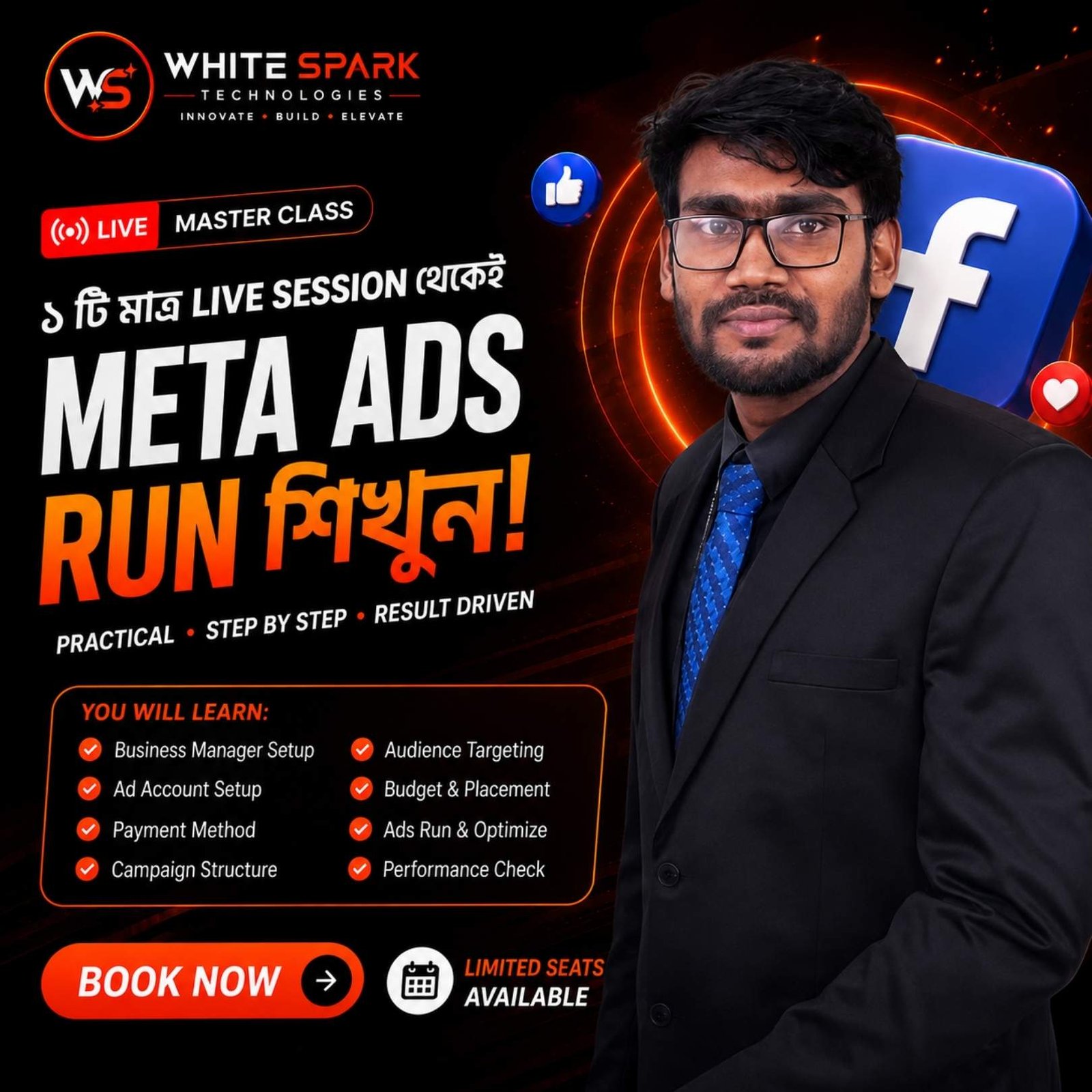 facebook ads master class
